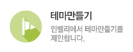 ι븮 ׸