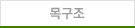 ()ι븮 -  ٷΰ