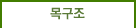 ()ι븮 -  ٷΰ