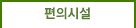 ()ι븮 - ǽü ٷΰ