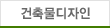 ()ι븮 - ๰ ٷΰ