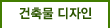 ()ι븮 - ๰ ٷΰ