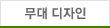 ()ι븮 -   ٷΰ