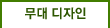 ()ι븮 -   ٷΰ