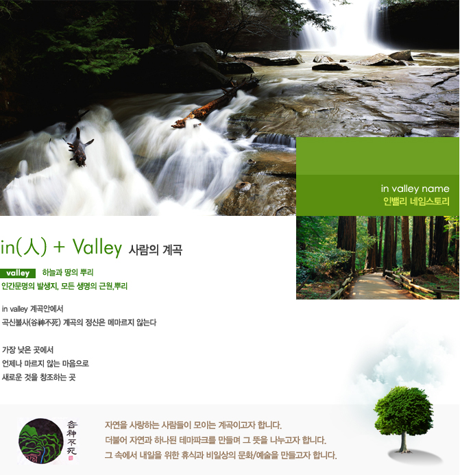 ι븮 ̾߱