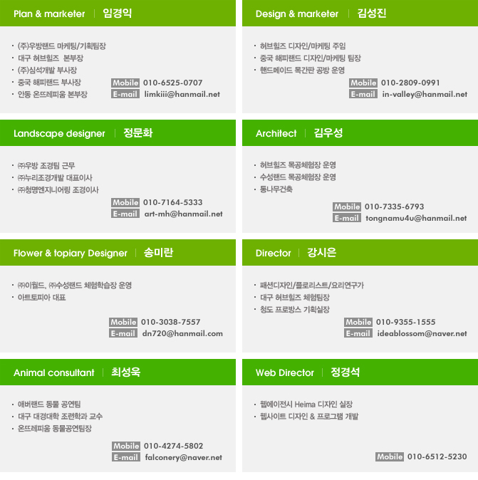 ι븮 