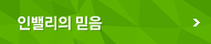 ι븮 