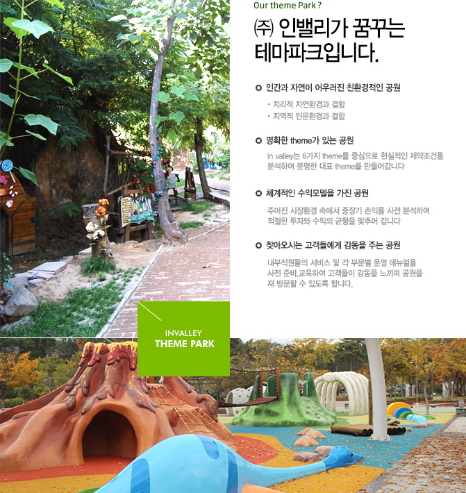 츮 ׸ũ